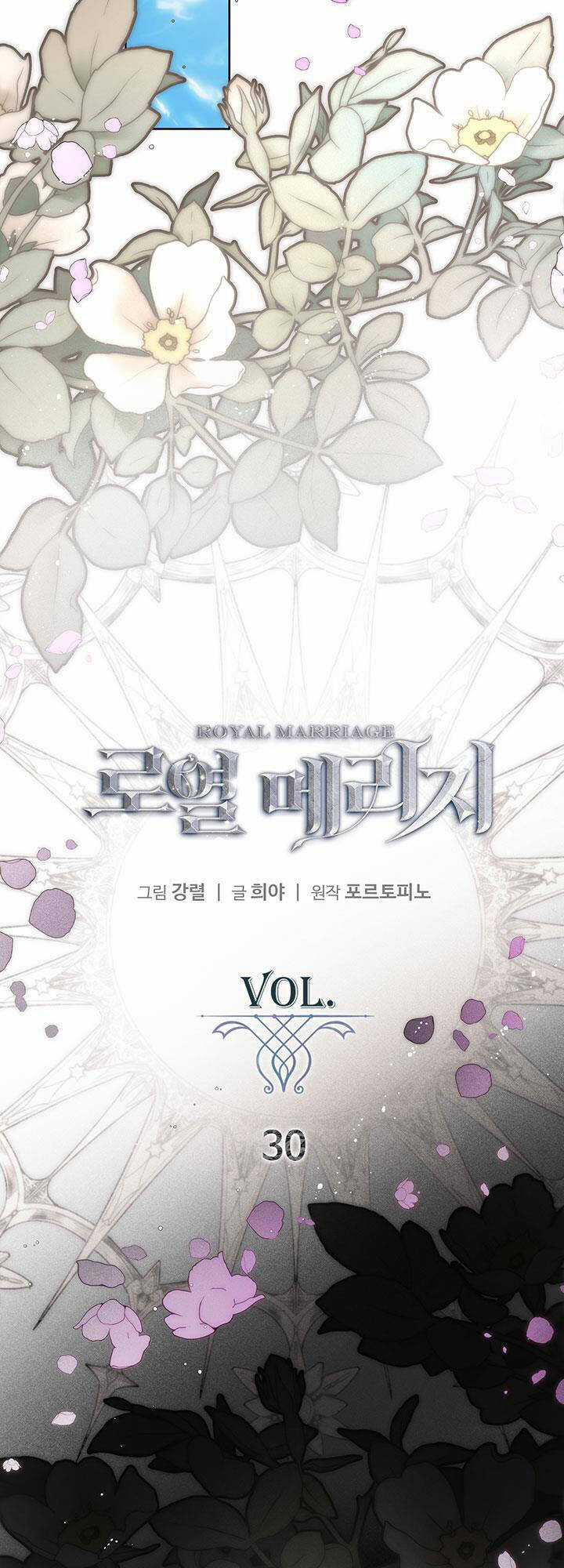 Hôn Nhân Hoàng Gia Chapter 30 trang 18