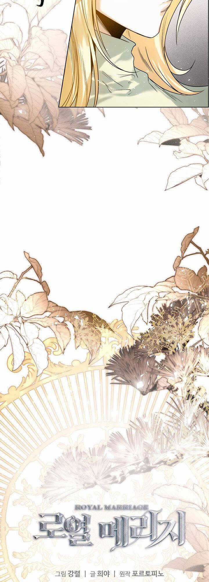 Hôn Nhân Hoàng Gia Chapter 34 trang 10