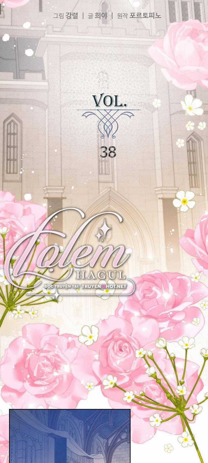 Hôn Nhân Hoàng Gia Chapter 38 trang 15