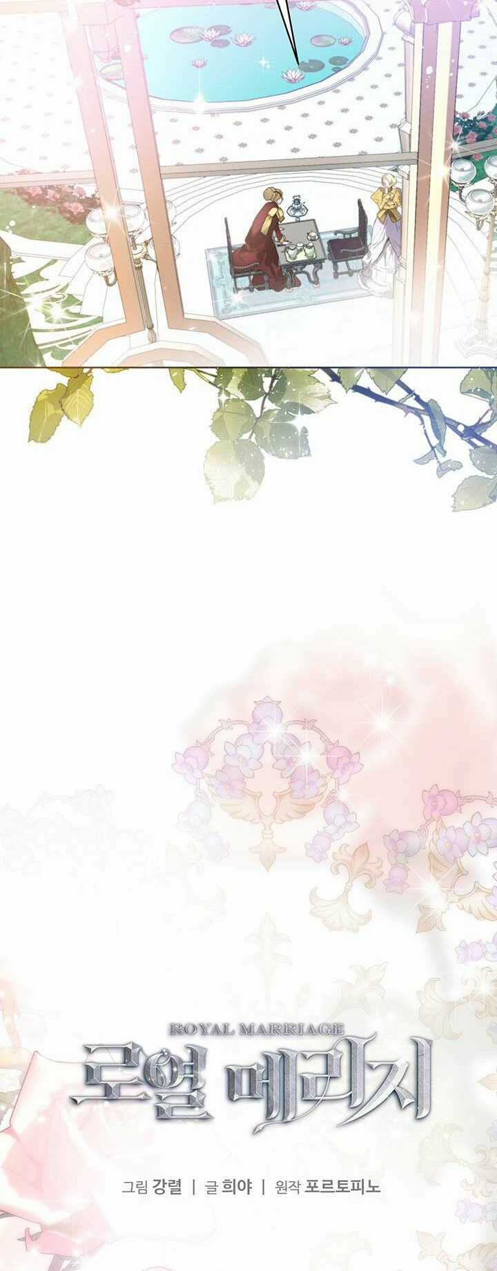 Hôn Nhân Hoàng Gia Chapter 4 trang 5