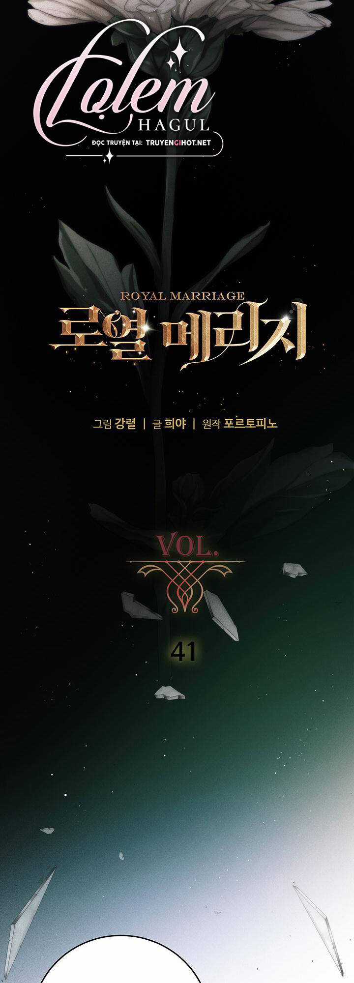 Hôn Nhân Hoàng Gia Chapter 41 trang 7