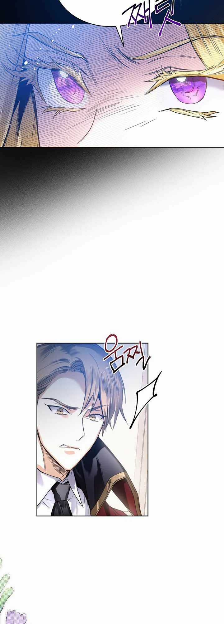 Hôn Nhân Hoàng Gia Chapter 5 trang 30