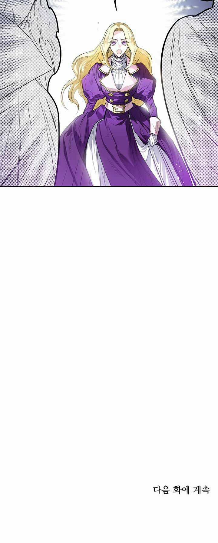 Hôn Nhân Hoàng Gia Chapter 5 trang 62