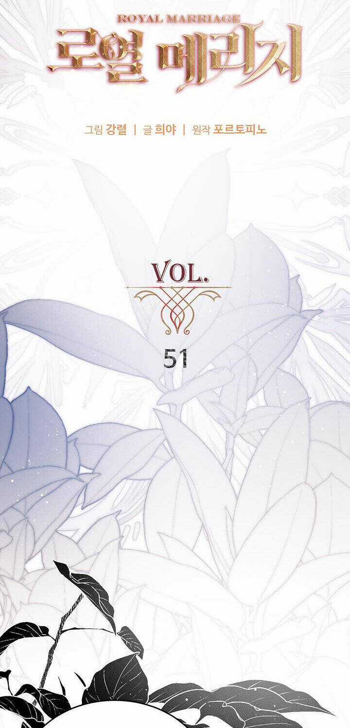 Hôn Nhân Hoàng Gia Chapter 51 trang 58