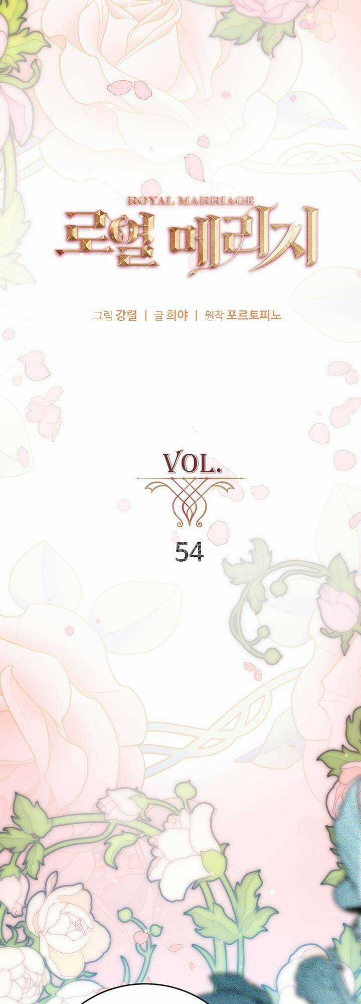 Hôn Nhân Hoàng Gia Chapter 54 trang 28