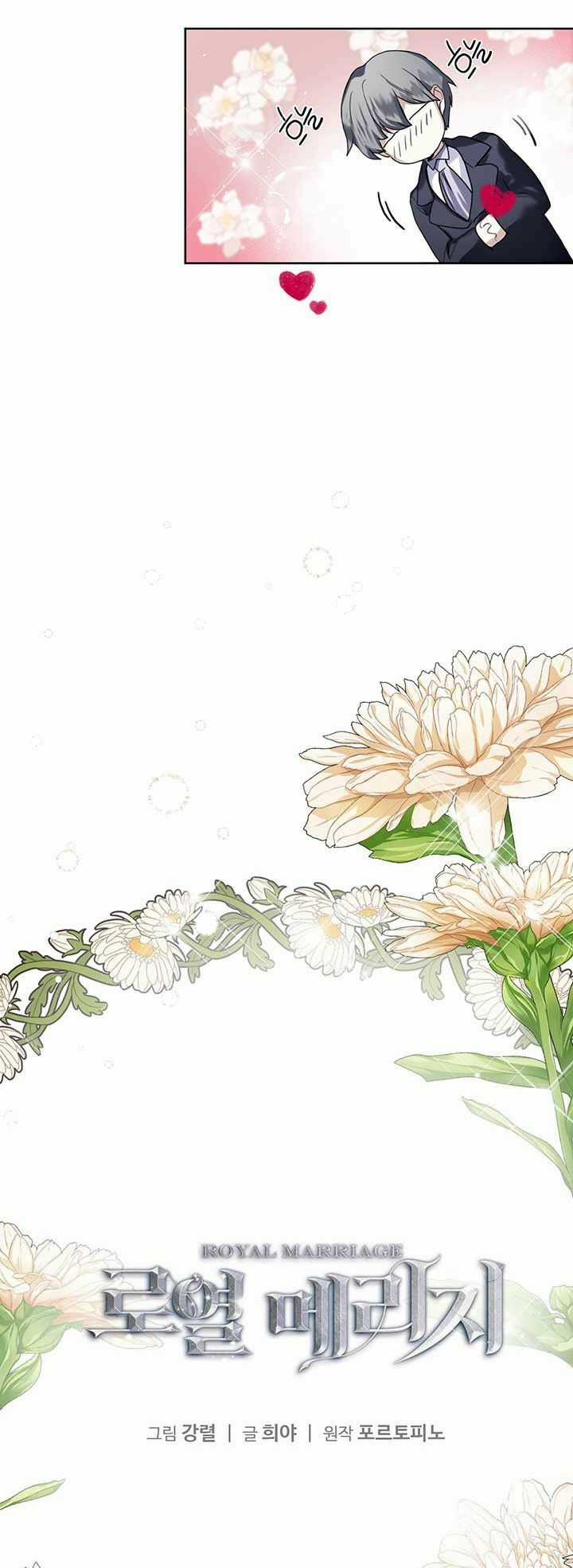 Hôn Nhân Hoàng Gia Chapter 8 trang 4