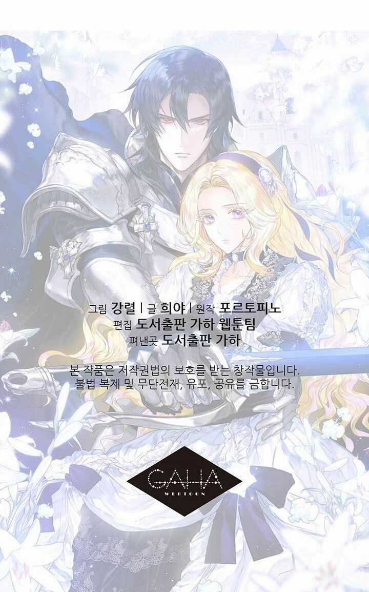 Hôn Nhân Hoàng Gia Chapter 8 trang 47