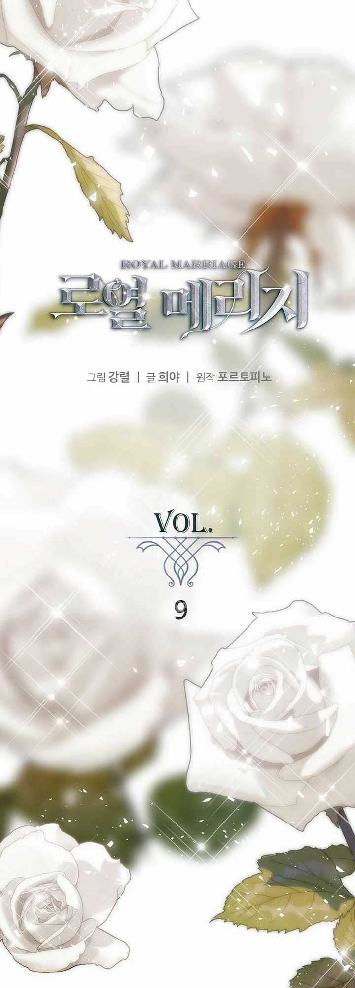 Hôn Nhân Hoàng Gia Chapter 9 trang 14