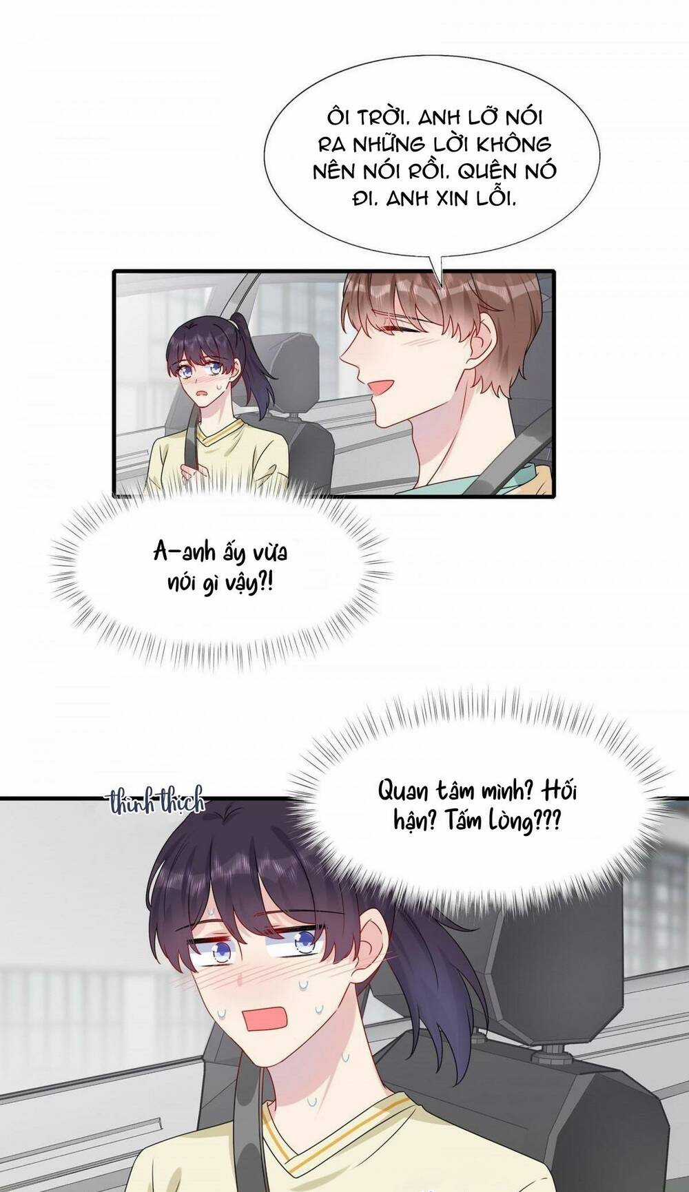 Hôn Nhân Hợp Đồng: Kết Hôn Với Thanh Mai Xảo Quyệt Chapter 11 trang 16