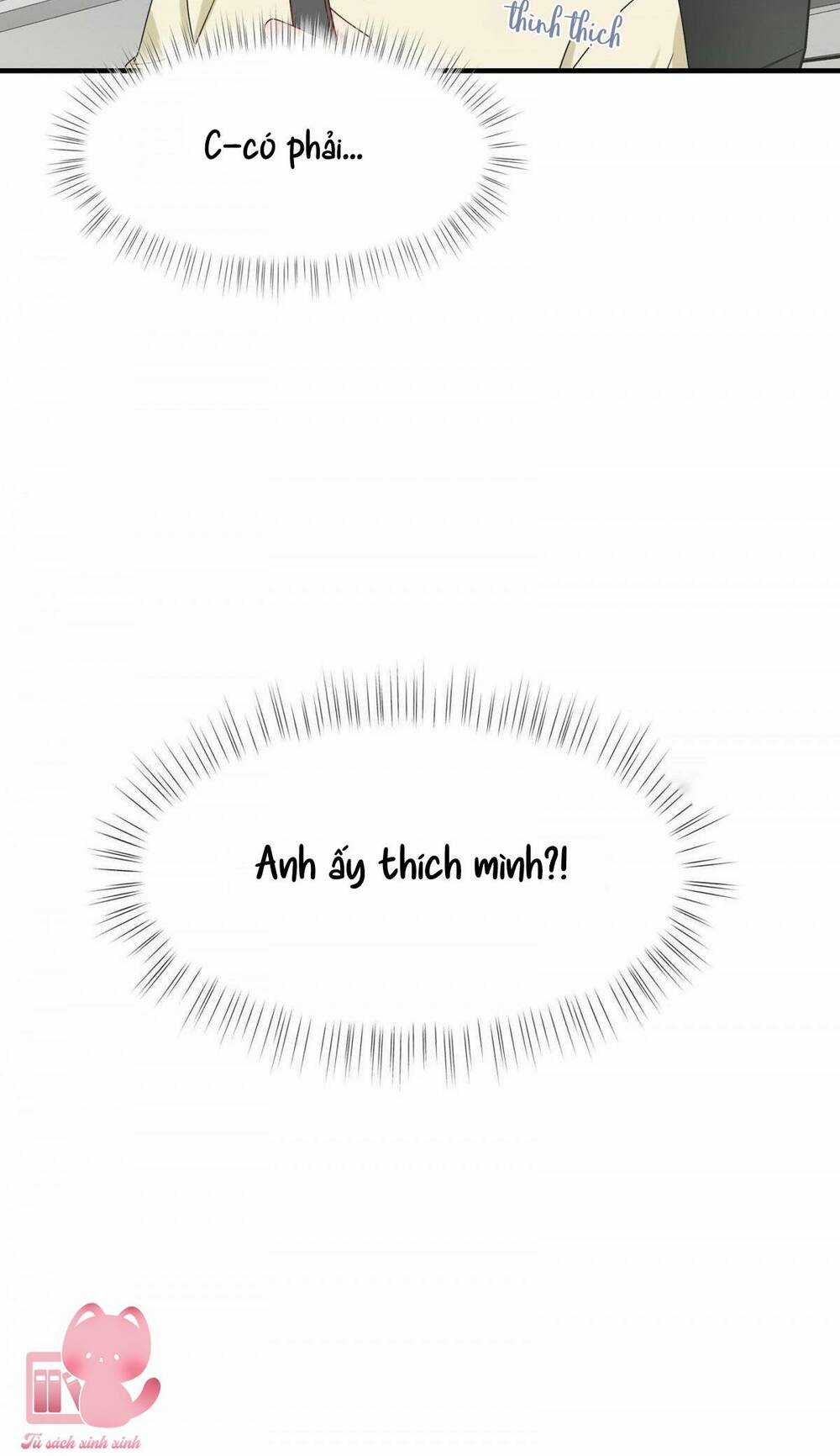 Hôn Nhân Hợp Đồng: Kết Hôn Với Thanh Mai Xảo Quyệt Chapter 11 trang 17