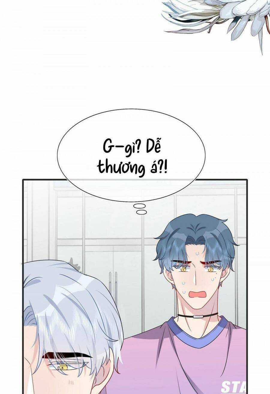 Hôn Nhân Hợp Đồng: Kết Hôn Với Thanh Mai Xảo Quyệt Chapter 17 trang 15