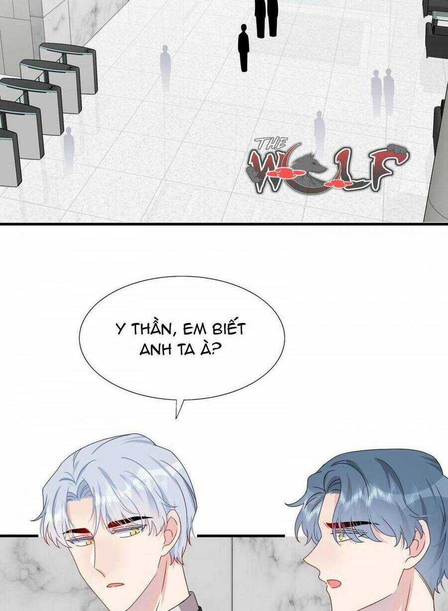 Hôn Nhân Hợp Đồng: Kết Hôn Với Thanh Mai Xảo Quyệt Chapter 18 trang 17