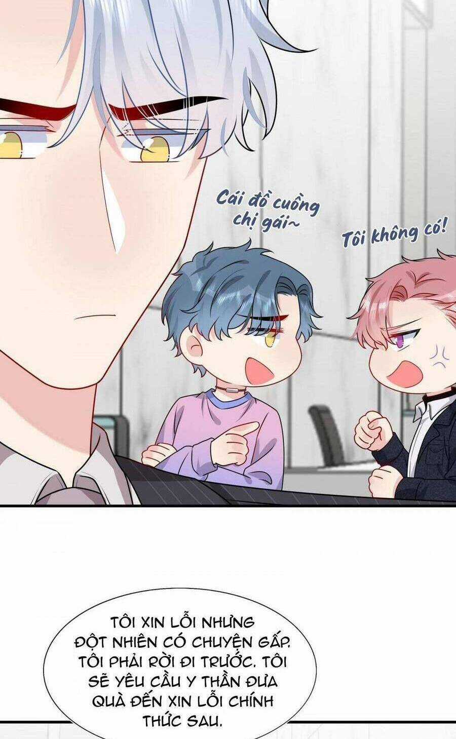 Hôn Nhân Hợp Đồng: Kết Hôn Với Thanh Mai Xảo Quyệt Chapter 18 trang 31