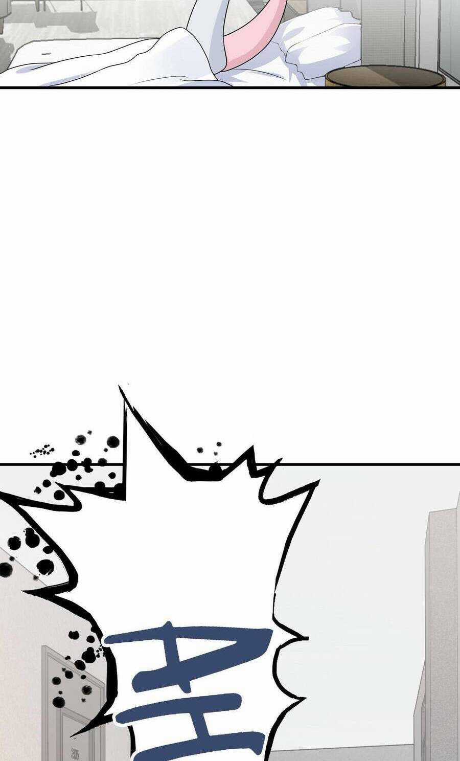 Hôn Nhân Hợp Đồng: Kết Hôn Với Thanh Mai Xảo Quyệt Chapter 27 trang 27