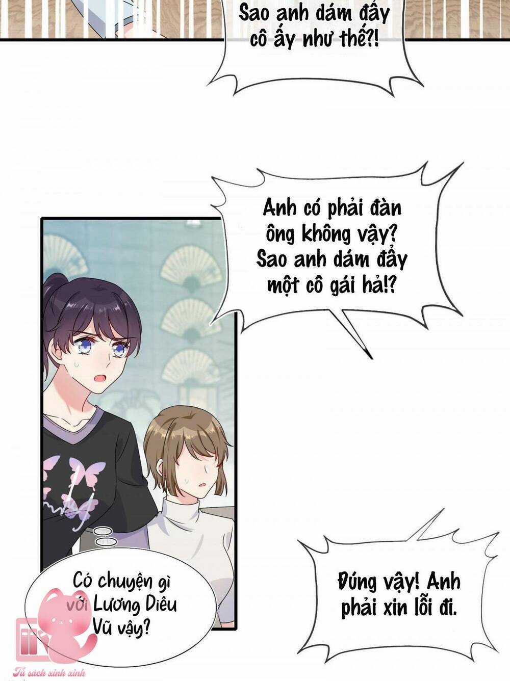 Hôn Nhân Hợp Đồng: Kết Hôn Với Thanh Mai Xảo Quyệt Chapter 3 trang 20