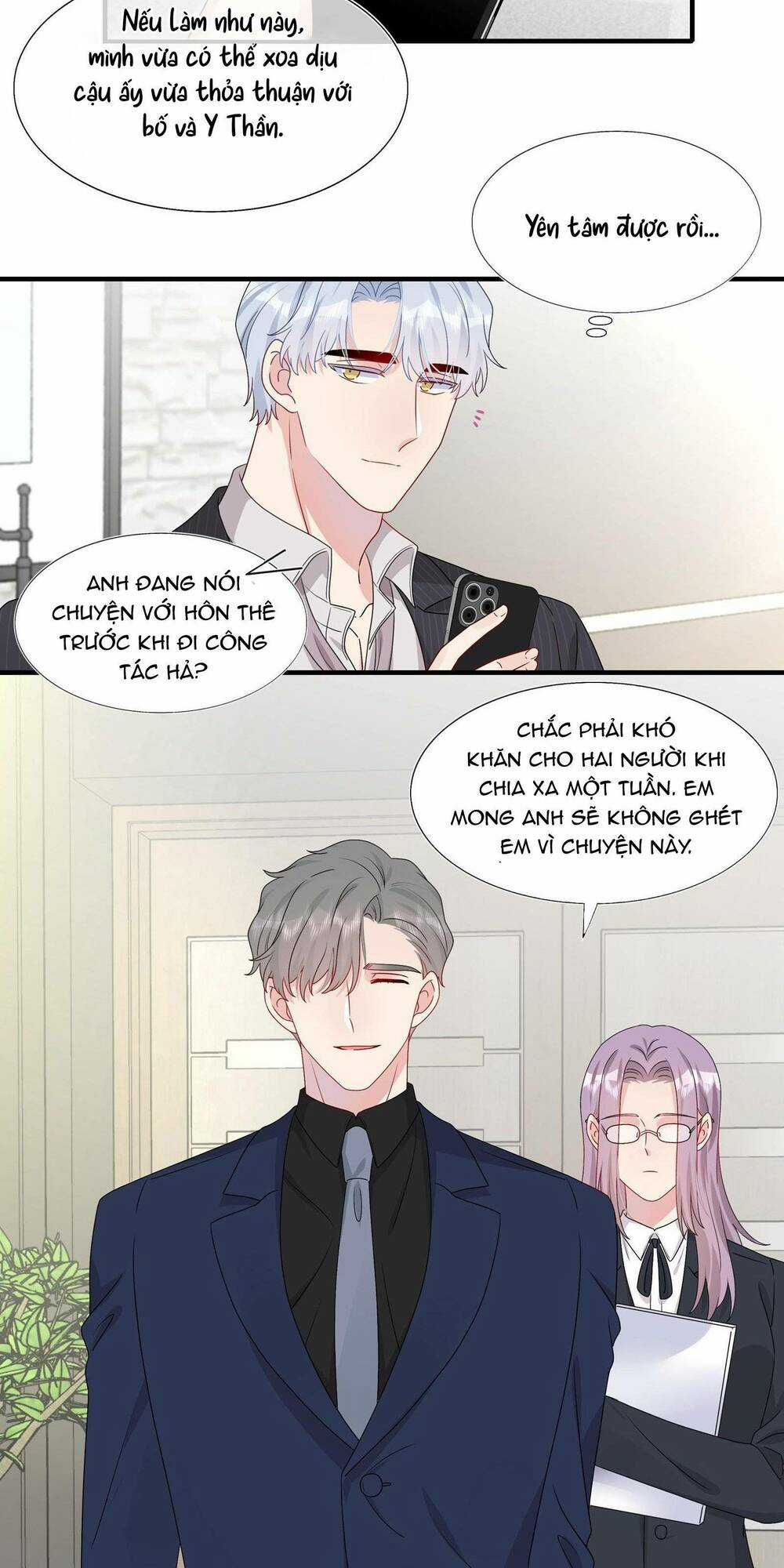 Hôn Nhân Hợp Đồng: Kết Hôn Với Thanh Mai Xảo Quyệt Chapter 30 trang 32