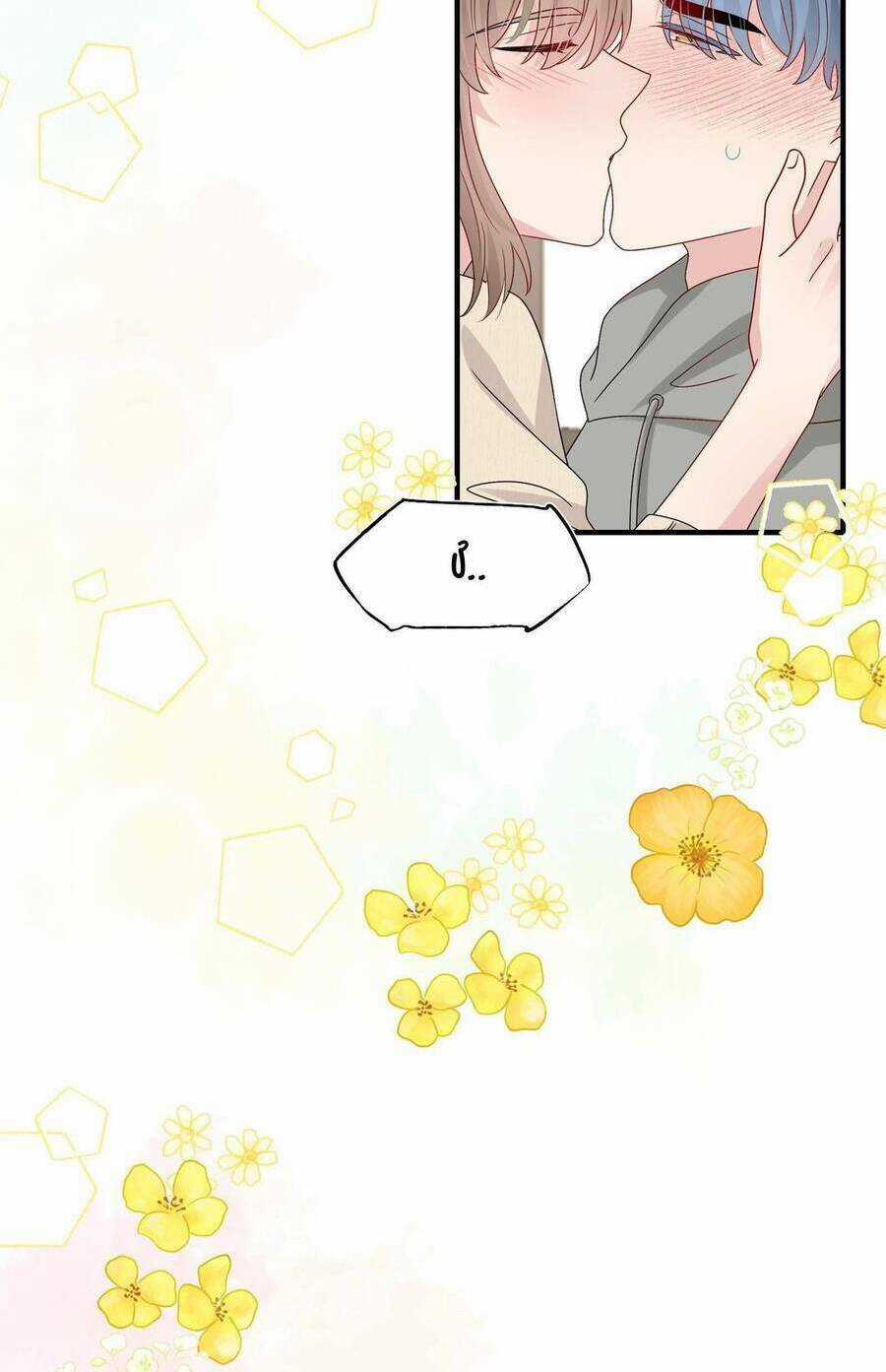 Hôn Nhân Hợp Đồng: Kết Hôn Với Thanh Mai Xảo Quyệt Chapter 37 trang 15