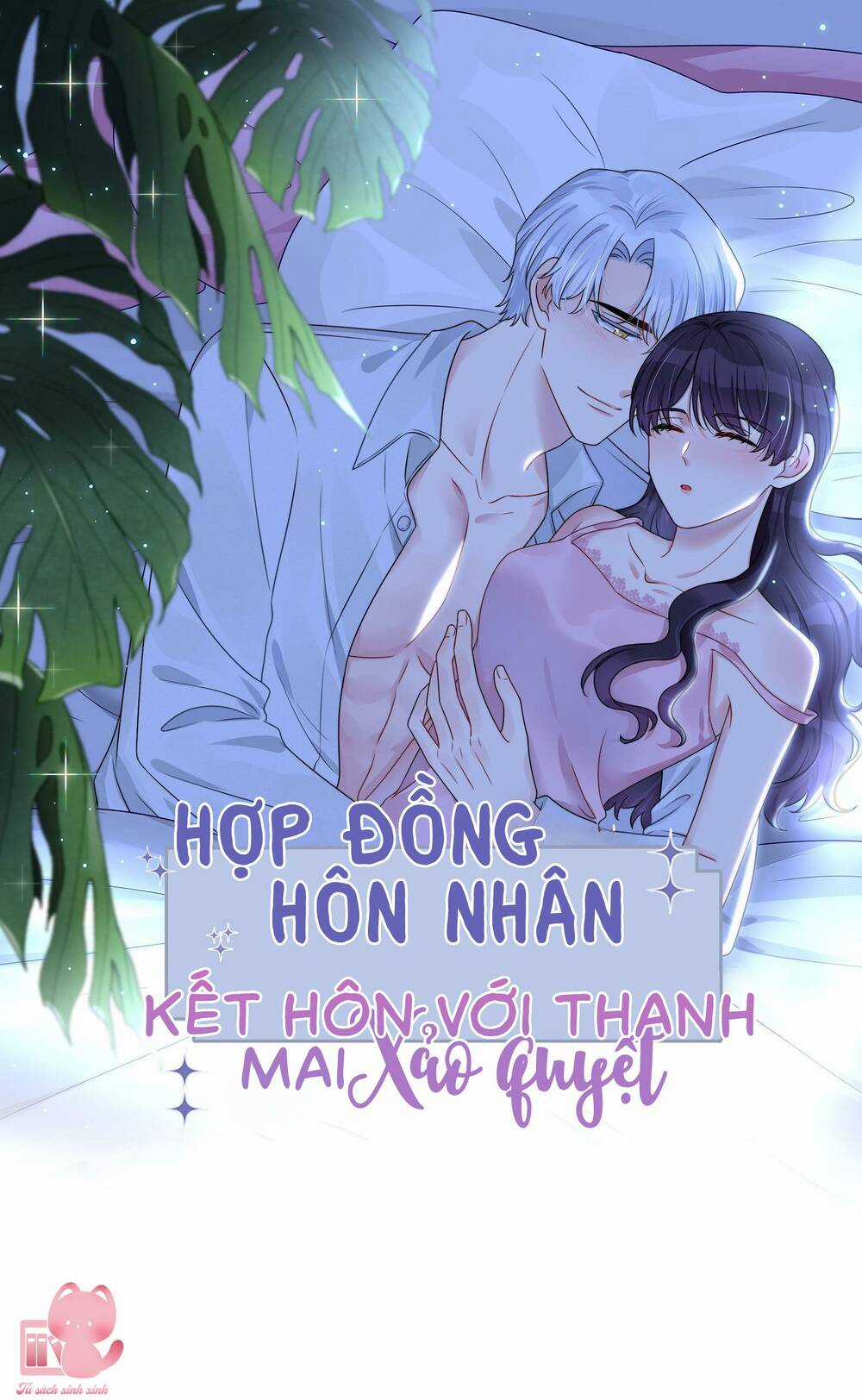 Hôn Nhân Hợp Đồng: Kết Hôn Với Thanh Mai Xảo Quyệt Chapter 46 trang 2