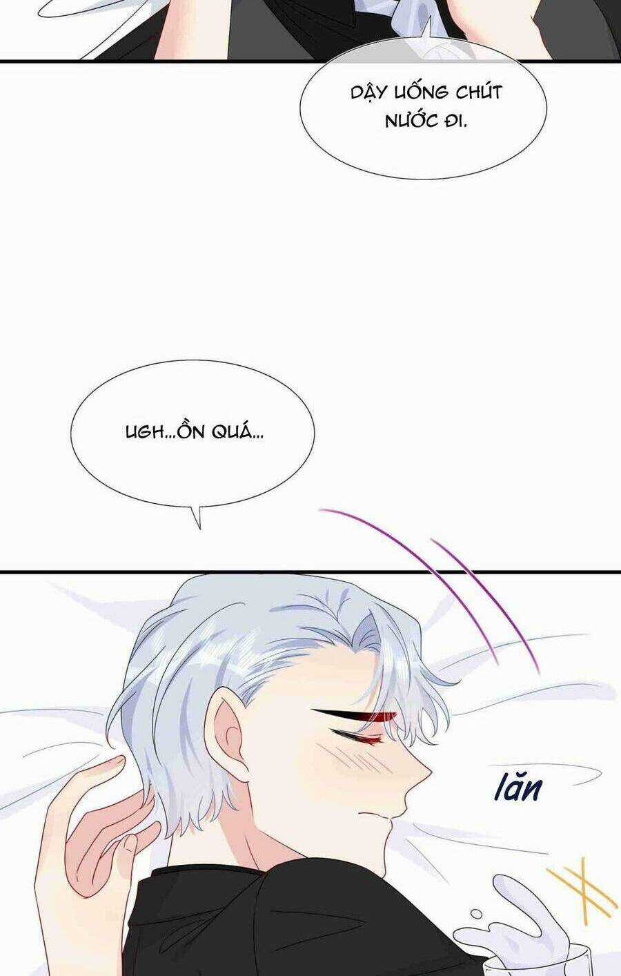 Hôn Nhân Hợp Đồng: Kết Hôn Với Thanh Mai Xảo Quyệt Chapter 52 trang 5