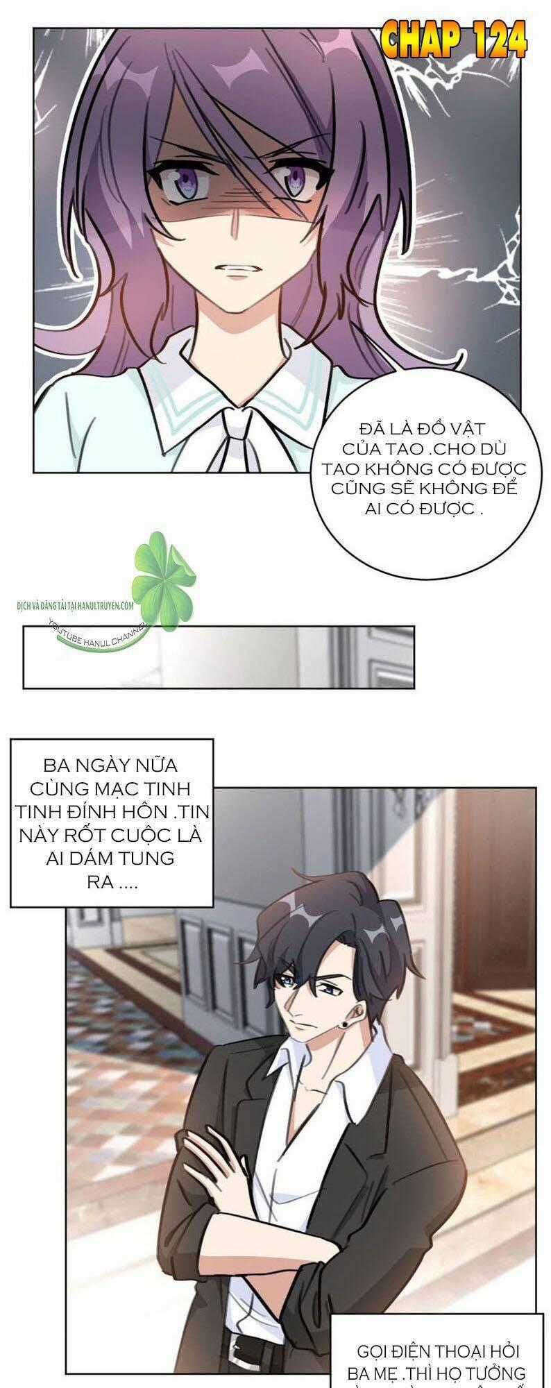 Hôn Nhân Trọng Sinh Nhẹ Nhàng Ấm Áp Sủng Vợ Chapter 124 trang 1