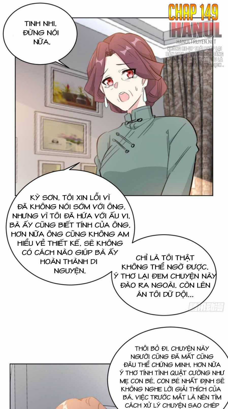 Hôn Nhân Trọng Sinh Nhẹ Nhàng Ấm Áp Sủng Vợ Chapter 149 trang 1