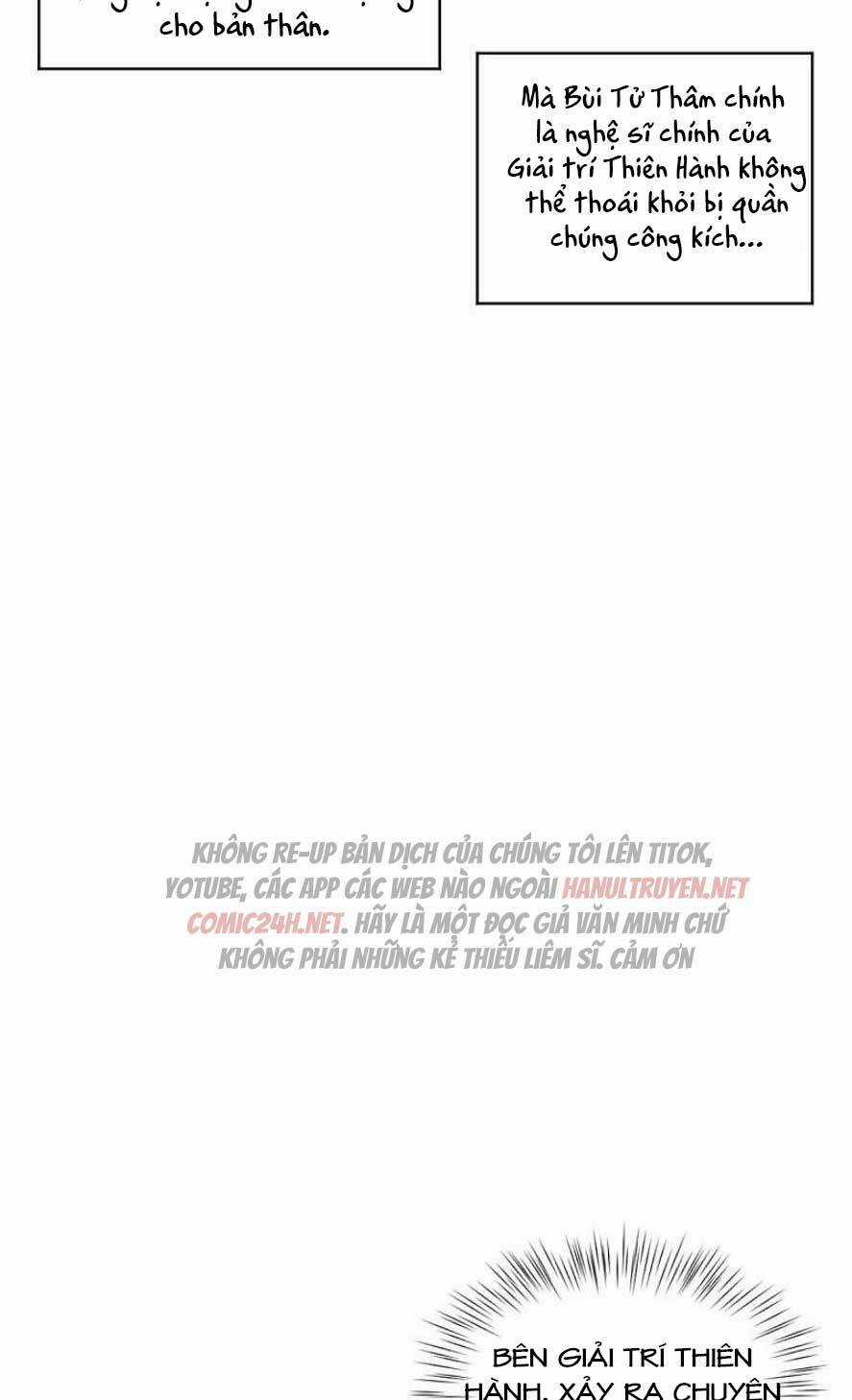 Hôn Nhân Trọng Sinh Nhẹ Nhàng Ấm Áp Sủng Vợ Chapter 216 trang 13