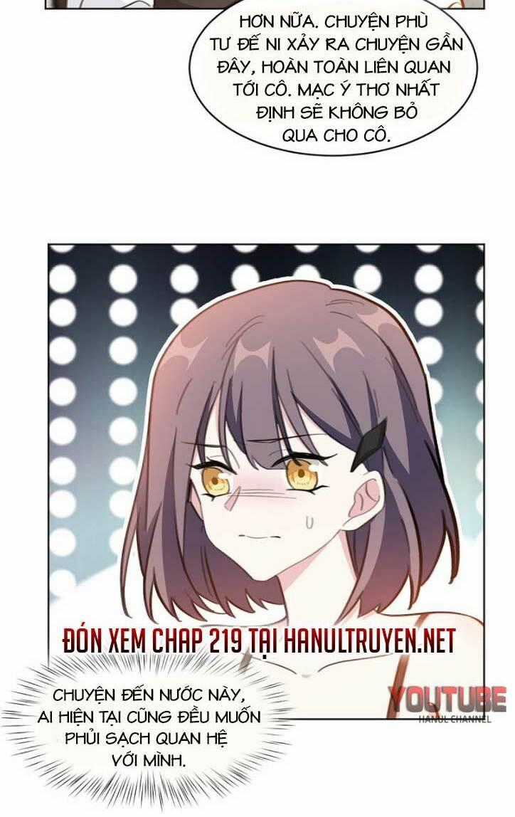 Hôn Nhân Trọng Sinh Nhẹ Nhàng Ấm Áp Sủng Vợ Chapter 218 trang 18