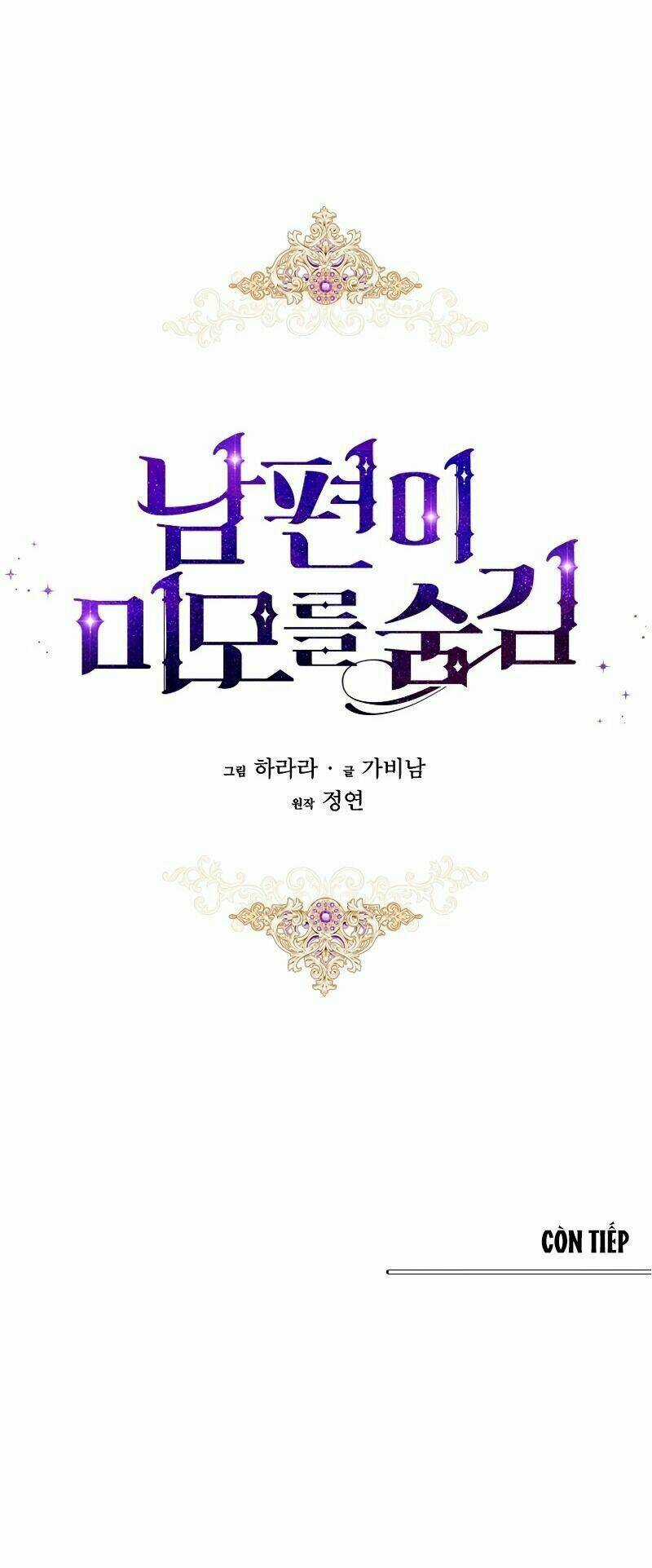 Hôn Phu Ẩn Sắc Chapter 10 trang 92