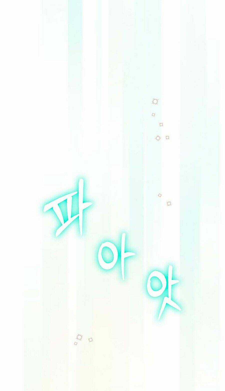 Hôn Phu Ẩn Sắc Chapter 100.1 trang 43