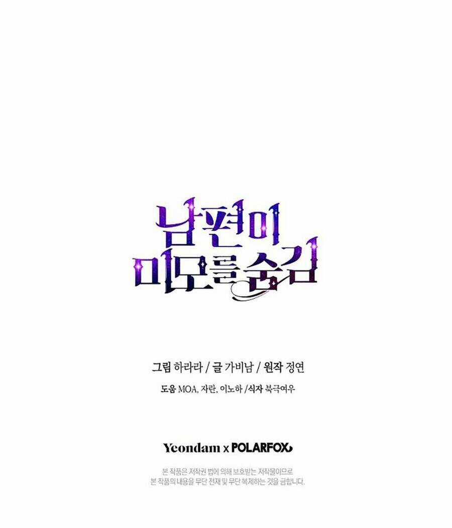 Hôn Phu Ẩn Sắc Chapter 100.2 trang 65