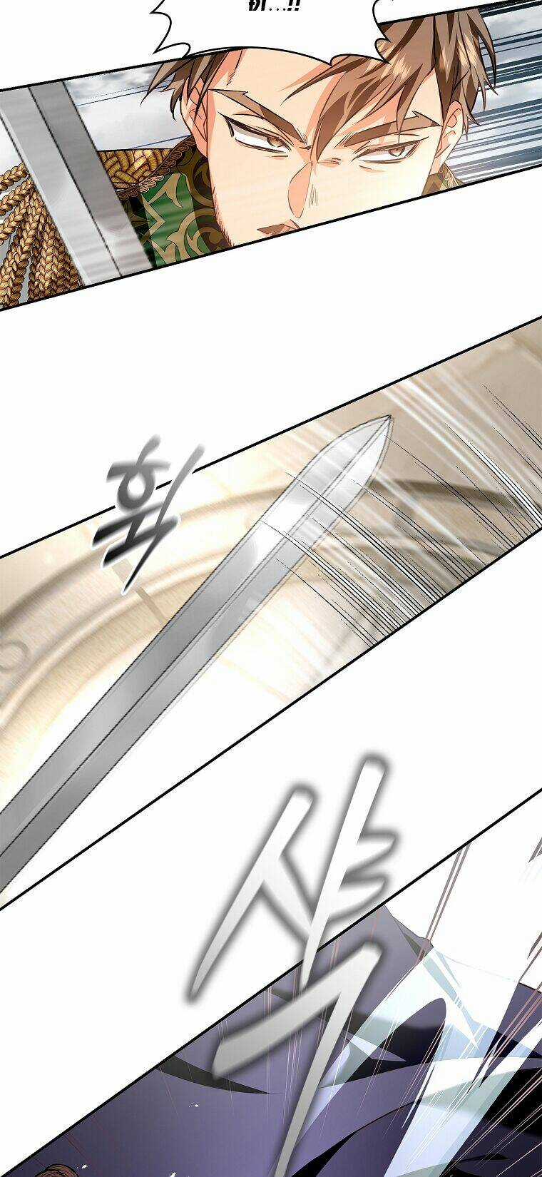 Hôn Phu Ẩn Sắc Chapter 103.1 trang 17