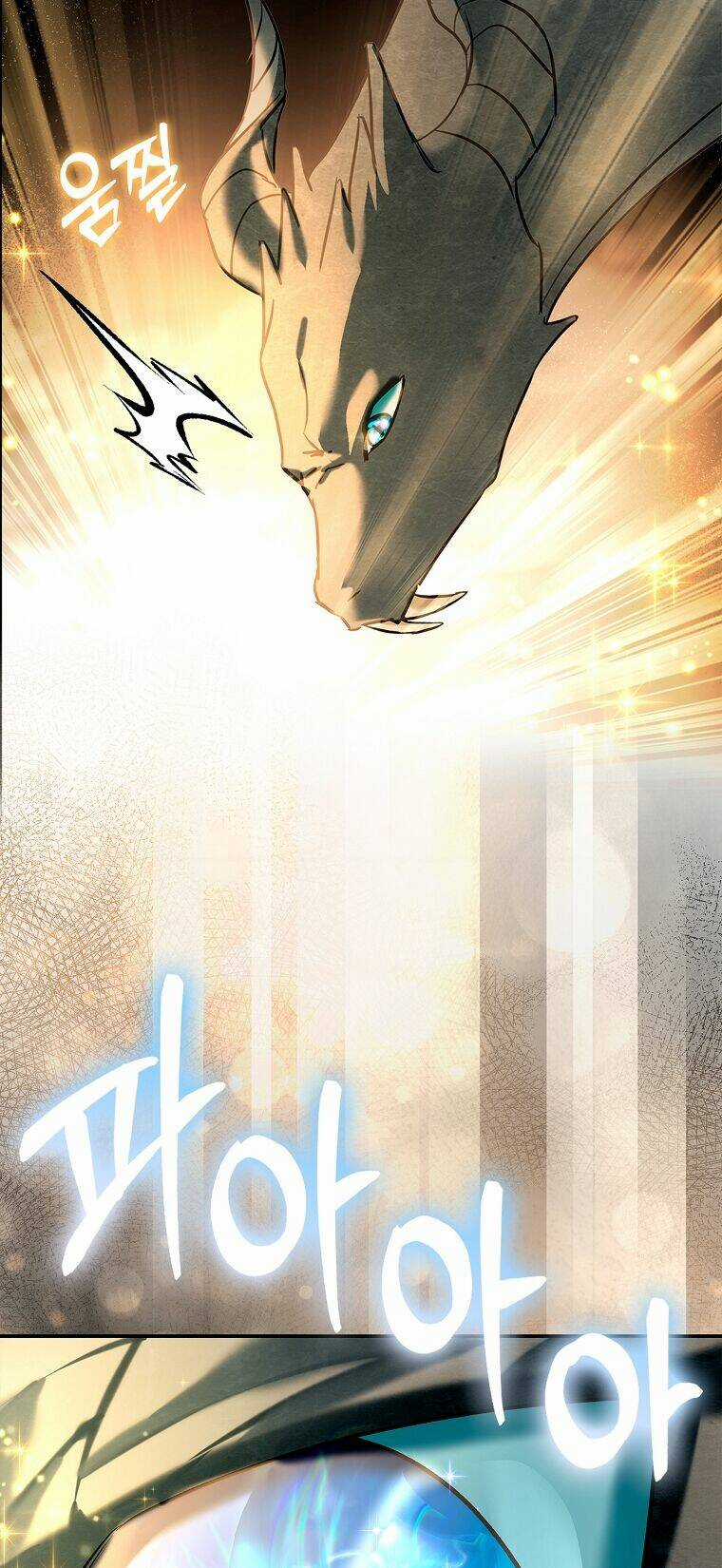 Hôn Phu Ẩn Sắc Chapter 103.1 trang 29