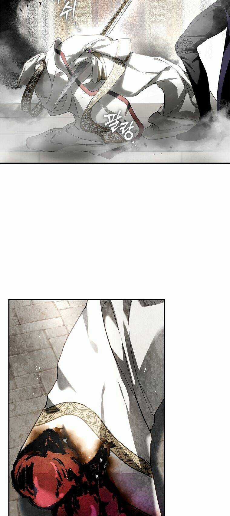 Hôn Phu Ẩn Sắc Chapter 103.2 trang 16