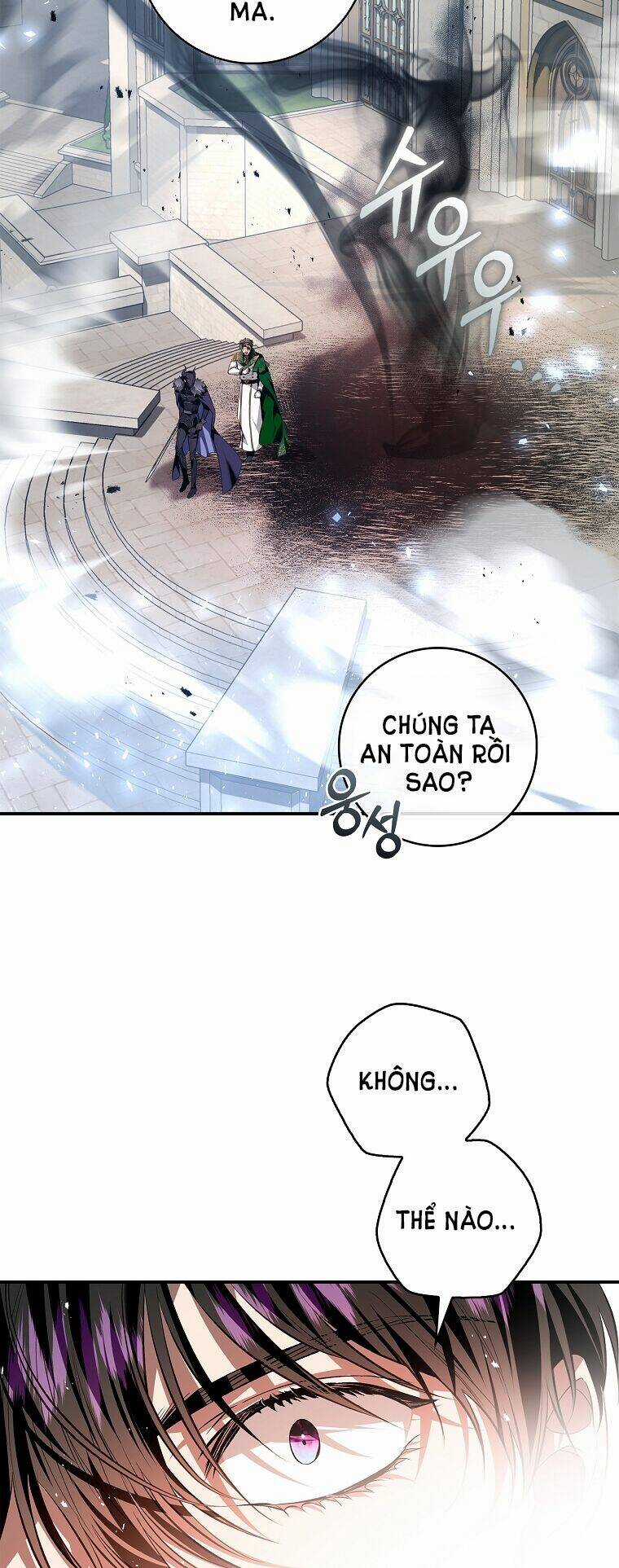 Hôn Phu Ẩn Sắc Chapter 104.1 trang 12