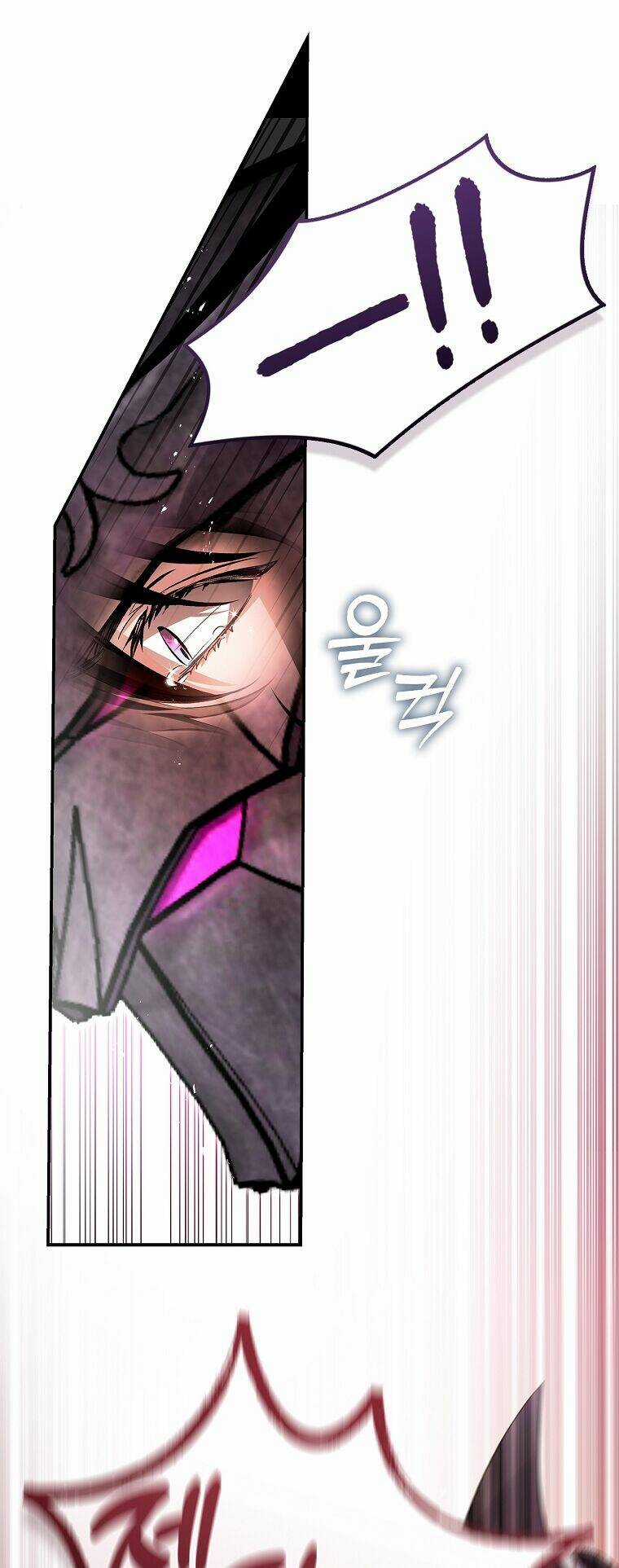 Hôn Phu Ẩn Sắc Chapter 104.1 trang 14