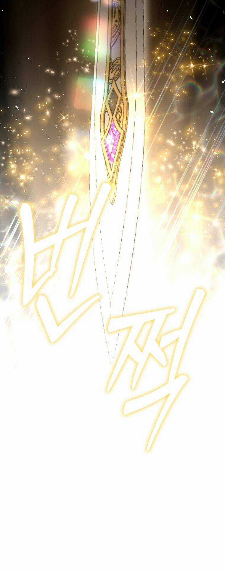 Hôn Phu Ẩn Sắc Chapter 104.1 trang 17