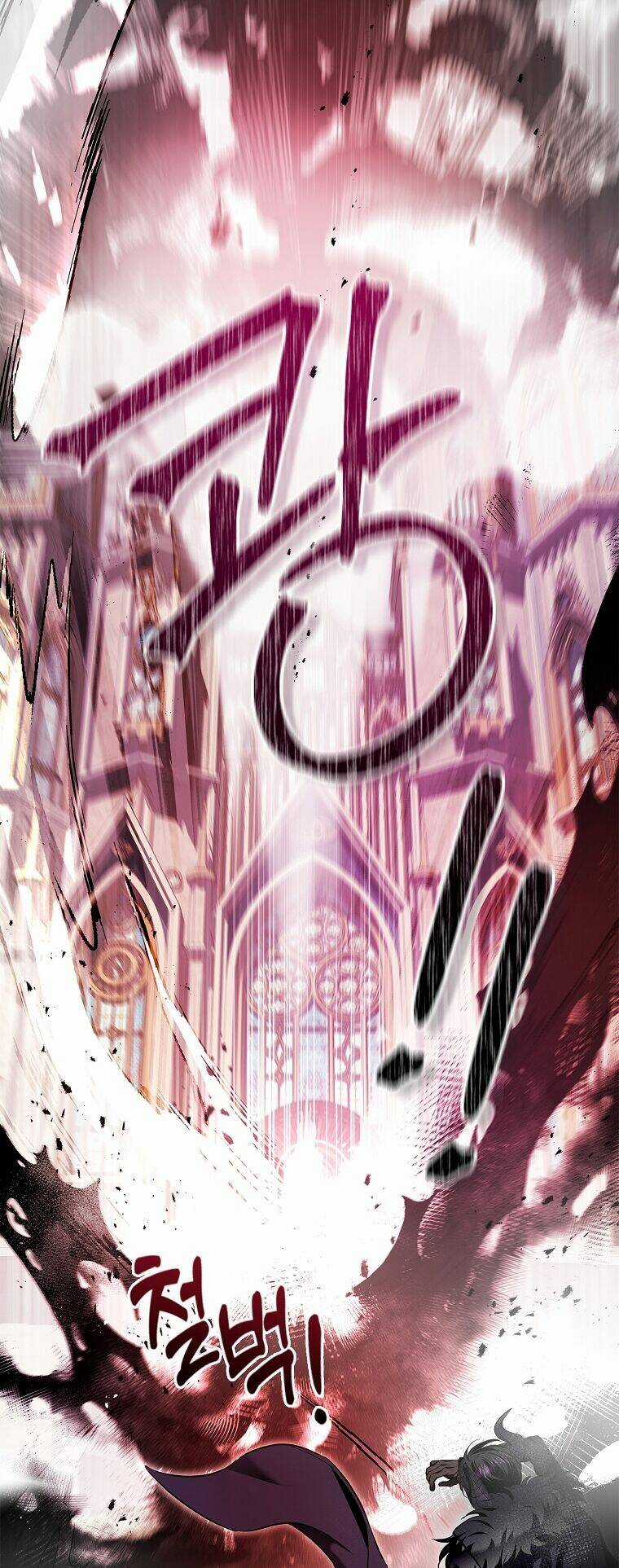 Hôn Phu Ẩn Sắc Chapter 104.1 trang 9