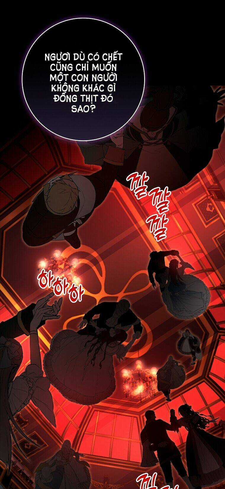 Hôn Phu Ẩn Sắc Chapter 104.2 trang 26