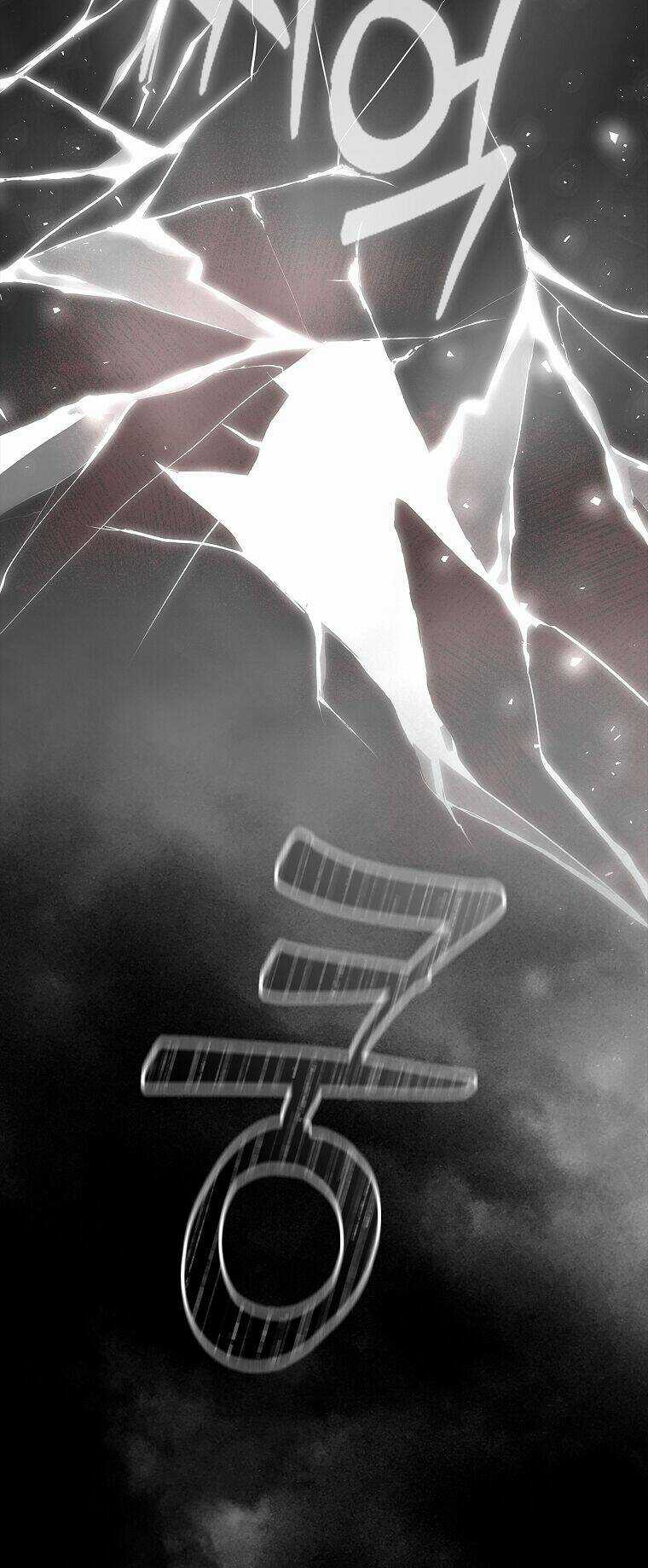 Hôn Phu Ẩn Sắc Chapter 104.2 trang 57