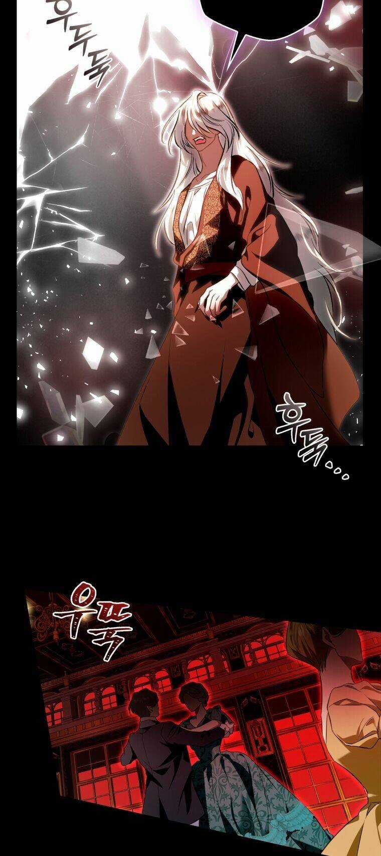 Hôn Phu Ẩn Sắc Chapter 105.1 trang 16