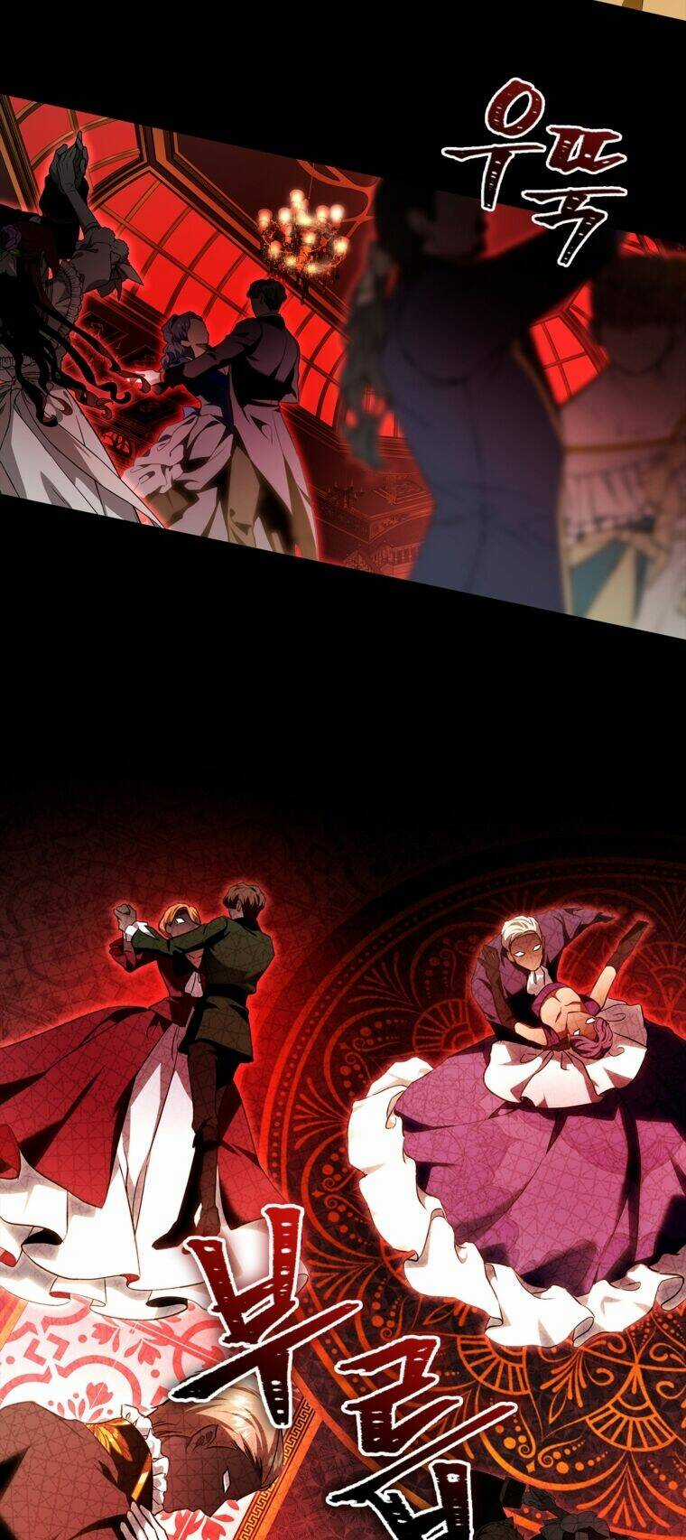 Hôn Phu Ẩn Sắc Chapter 105.1 trang 17