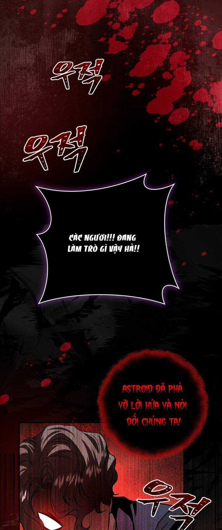 Hôn Phu Ẩn Sắc Chapter 105.1 trang 25