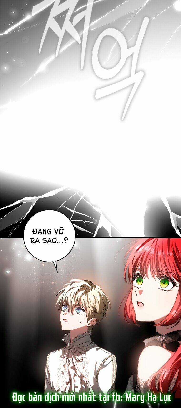 Hôn Phu Ẩn Sắc Chapter 105.1 trang 5