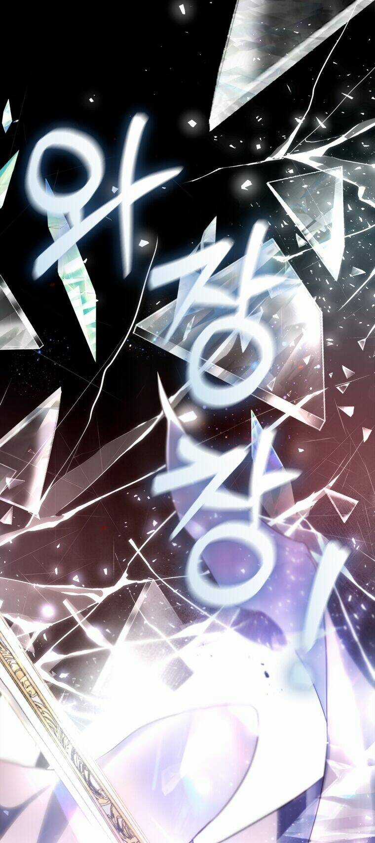 Hôn Phu Ẩn Sắc Chapter 105.1 trang 8