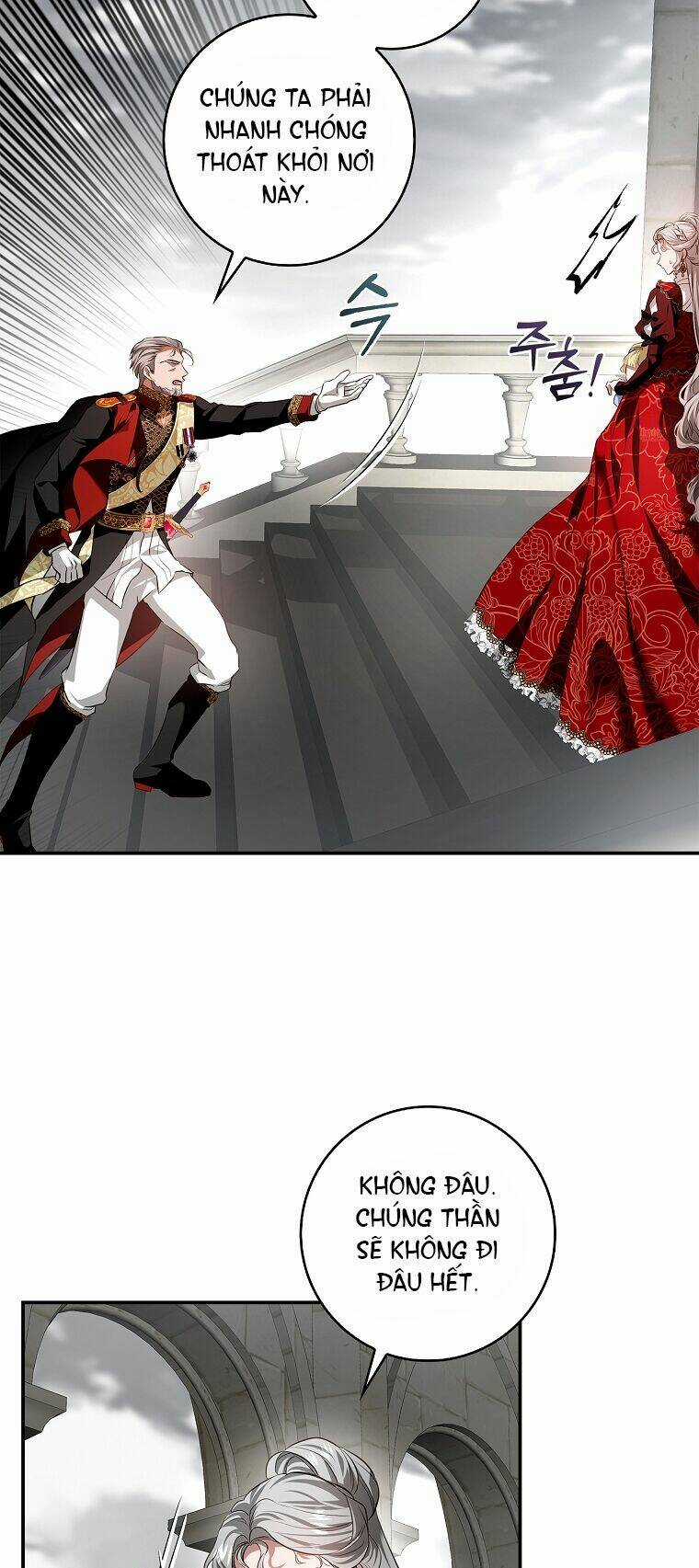 Hôn Phu Ẩn Sắc Chapter 106.1 trang 12