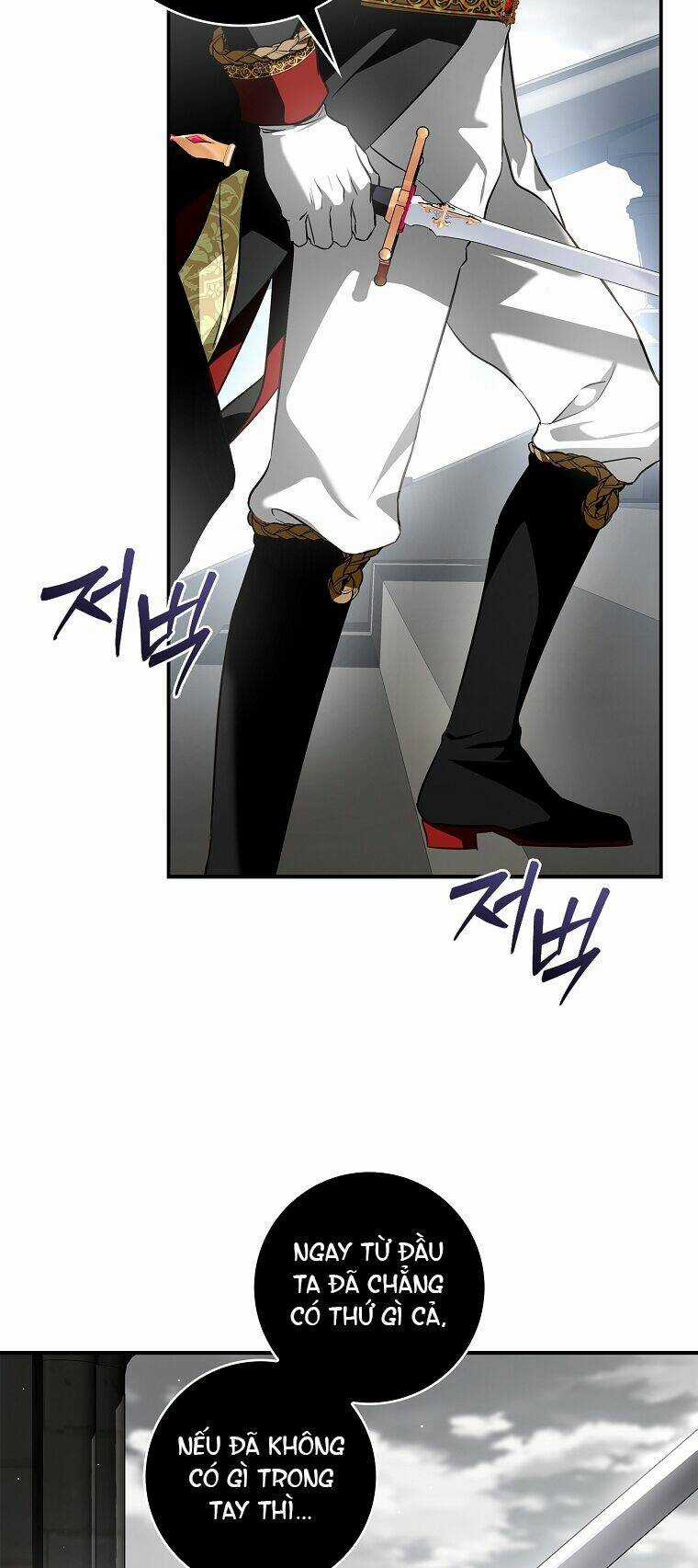 Hôn Phu Ẩn Sắc Chapter 106.1 trang 20