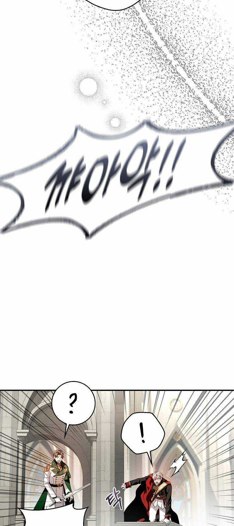 Hôn Phu Ẩn Sắc Chapter 106.1 trang 34