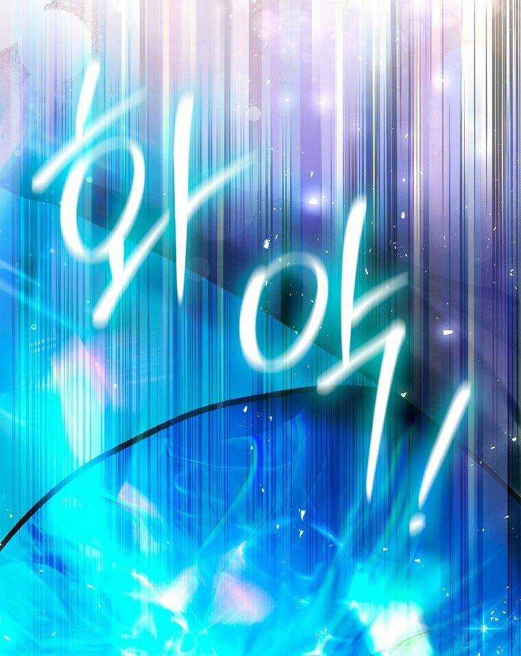 Hôn Phu Ẩn Sắc Chapter 106.2 trang 29