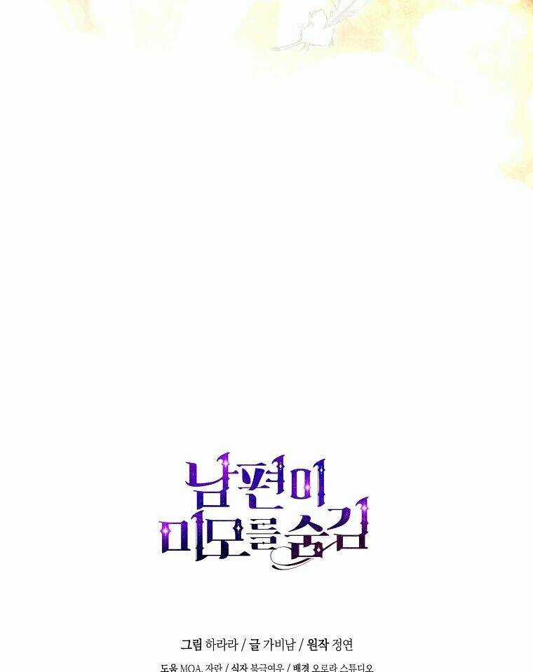 Hôn Phu Ẩn Sắc Chapter 106.2 trang 47