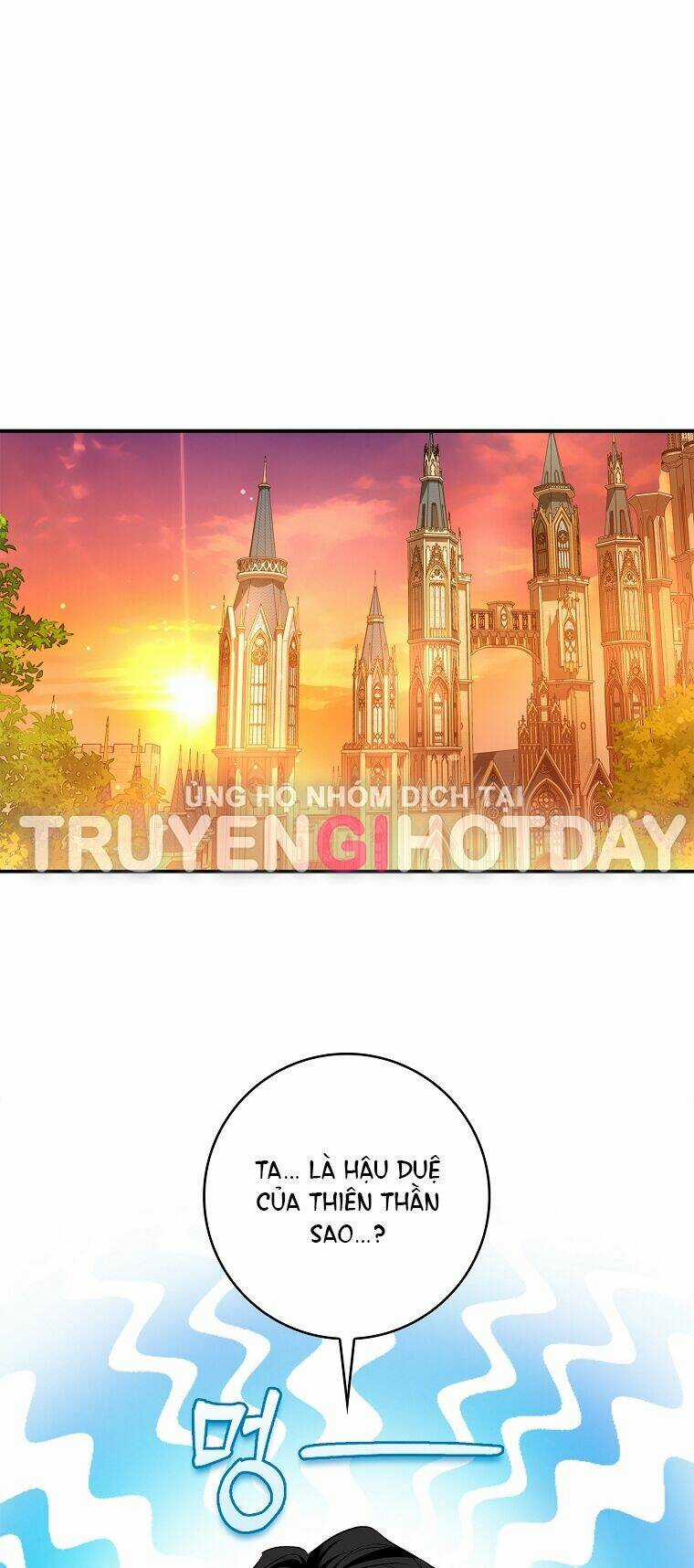 Hôn Phu Ẩn Sắc Chapter 107.1 trang 23
